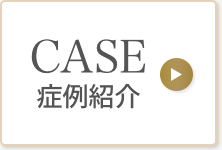 CASE