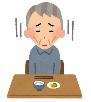 少し元気がなさそうにしている高齢者のイラスト