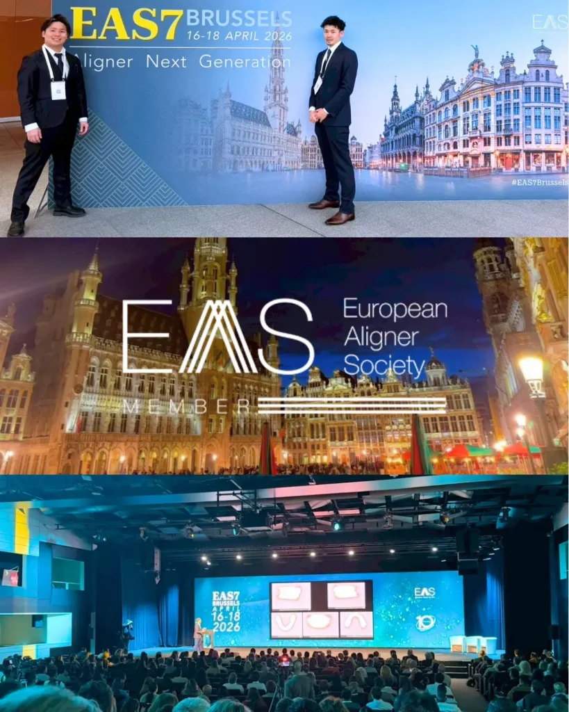 ベルギーで開催されたマウスピース矯正の国際学会「EAS７」の会場や講演の様子をまとめた写真
