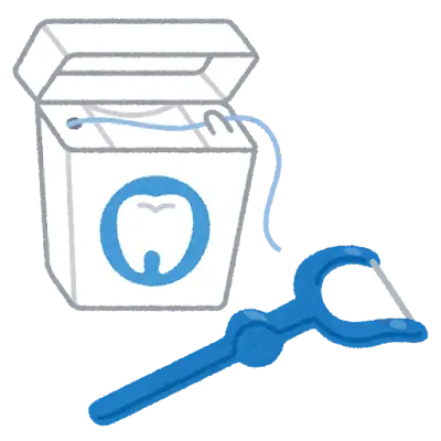 フロスと歯間ブラシの画像