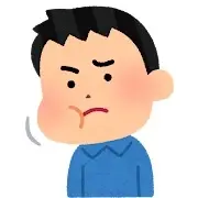 片側だけで食べ物を噛む男性のイラスト