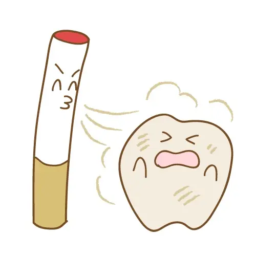 喫煙によって歯がダメージを受けている様子を表したイラスト