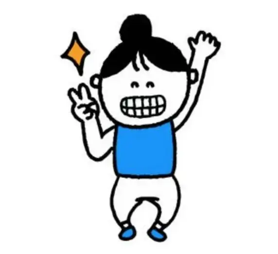 笑顔でポーズしている人物のイラスト